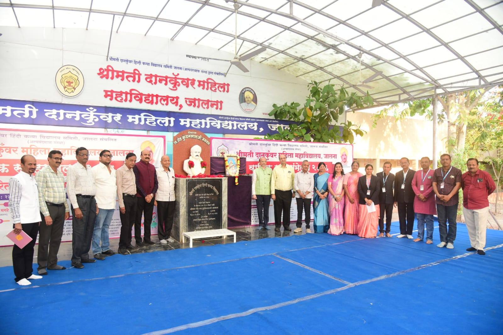 Prize Distribution 2026